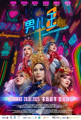 欧美xxxxxx