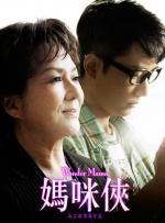 欧美xxxxxx