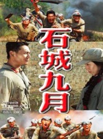 欧美xxxxxx
