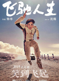 欧美xxxxxx